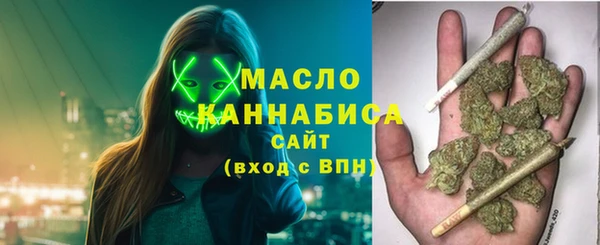 jwh Арсеньев