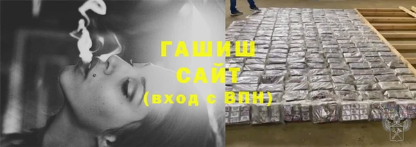 ГАЛЛЮЦИНОГЕННЫЕ ГРИБЫ Аркадак