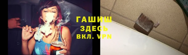 jwh Арсеньев