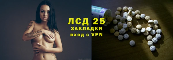 jwh Арсеньев