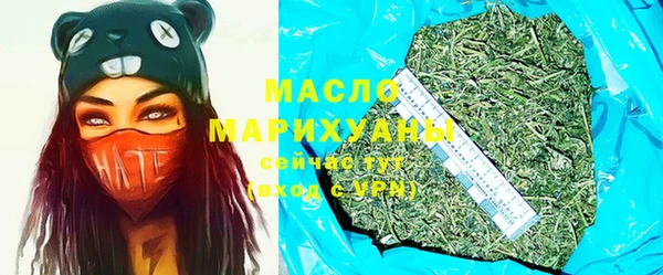 ГАЛЛЮЦИНОГЕННЫЕ ГРИБЫ Аркадак