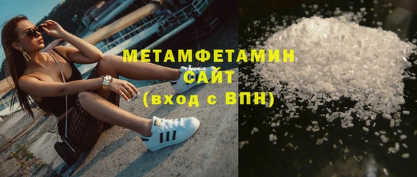 2c-b Новозыбков