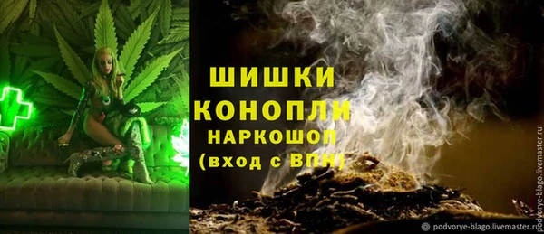 jwh Арсеньев