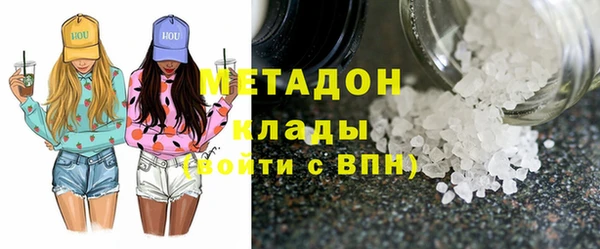 jwh Арсеньев