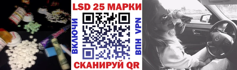как найти наркотики  Суровикино  Лсд 25 экстази ecstasy 