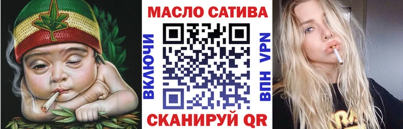 blacksprut сайт  как найти   Суровикино  Дистиллят ТГК жижа 